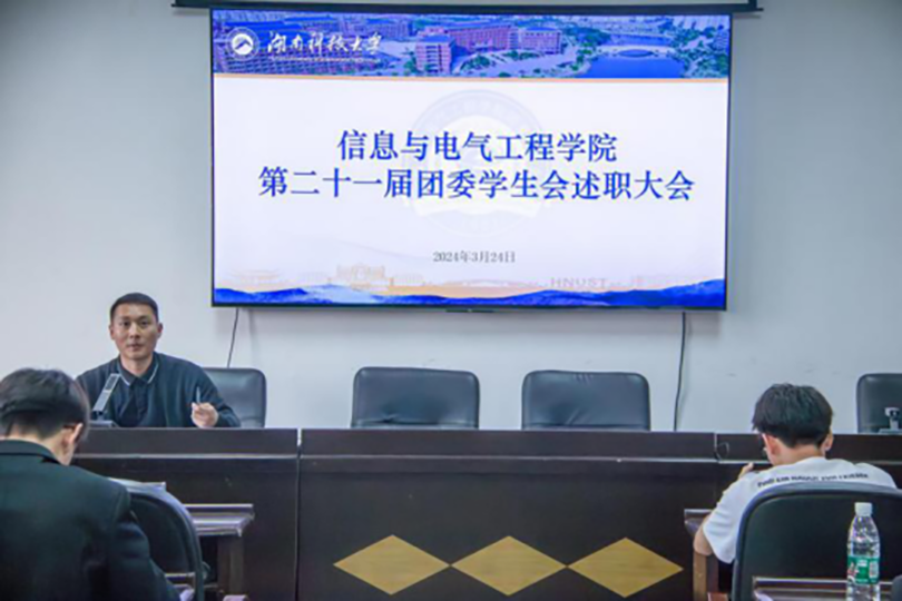 92e86330759646a49bfbd19107e0ffec.png 图片 11.png