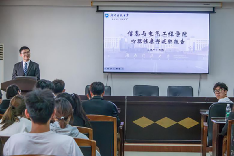 bc1eeafcaa8147ceae4ea540af263049.png 图片 7.png