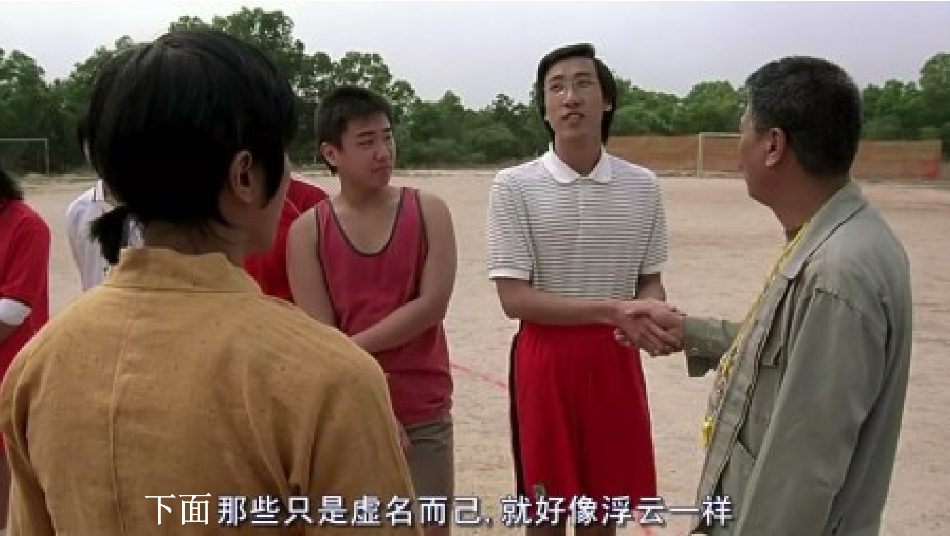 fd90372b9cd442ae8ae2ad0e04a58707.png fd90372b9cd442ae8ae2ad0e04a58707.png
